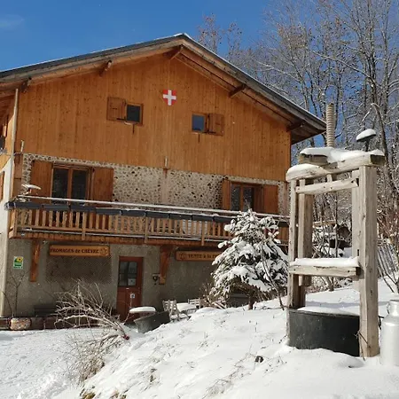 Maison d'hôtes D'hôtes à La Ferme 2*